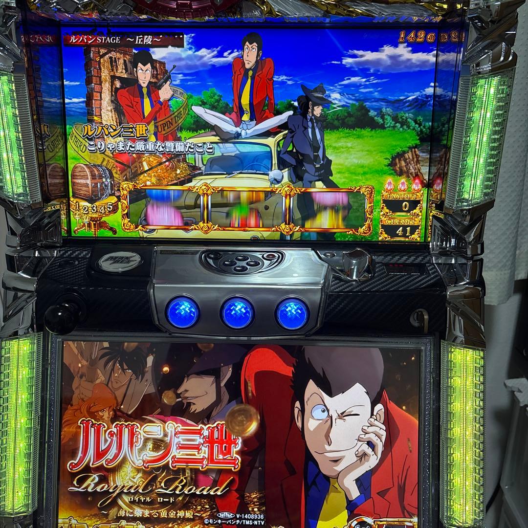 ヨリオ　ルパン三世  Road スロットマシン