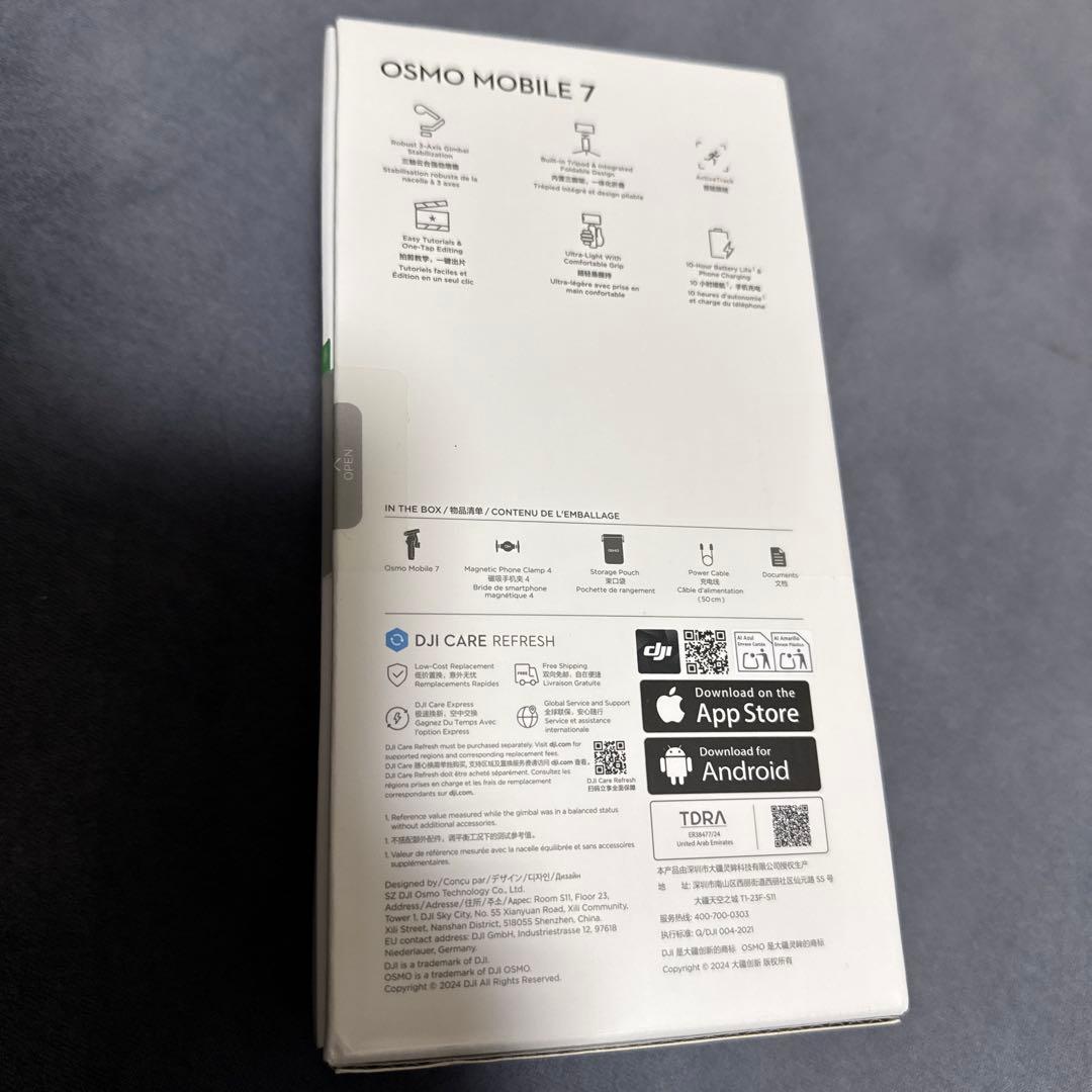 ✨【新品・未開封 】DJI OSMO MOBILE 7 （ケース付き）