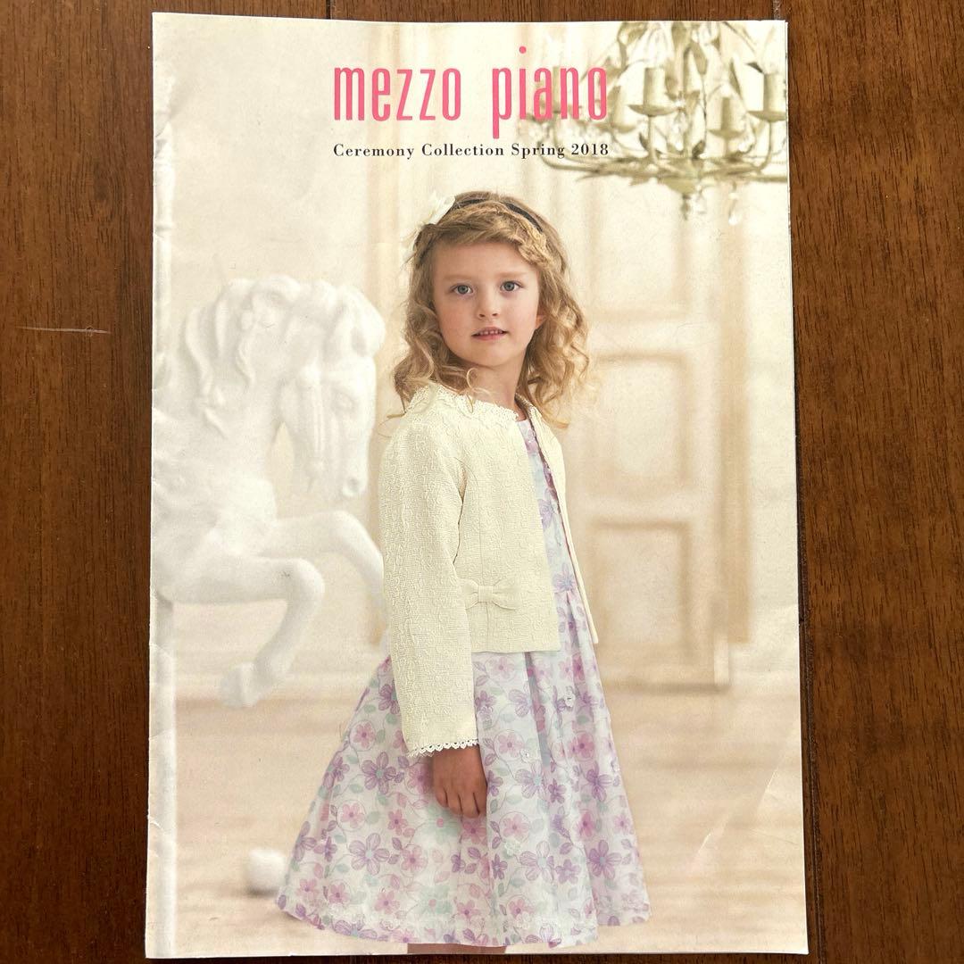 メゾピアノ　ワンピース、ジャケット、ブラウスセット120cm