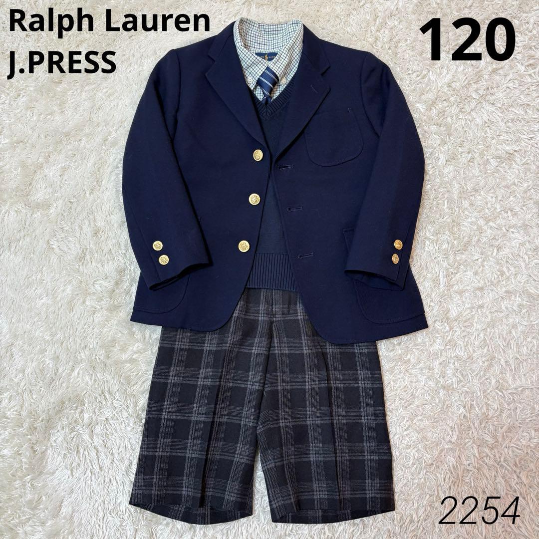 J.PRESS 男児フォーマルスーツ　120