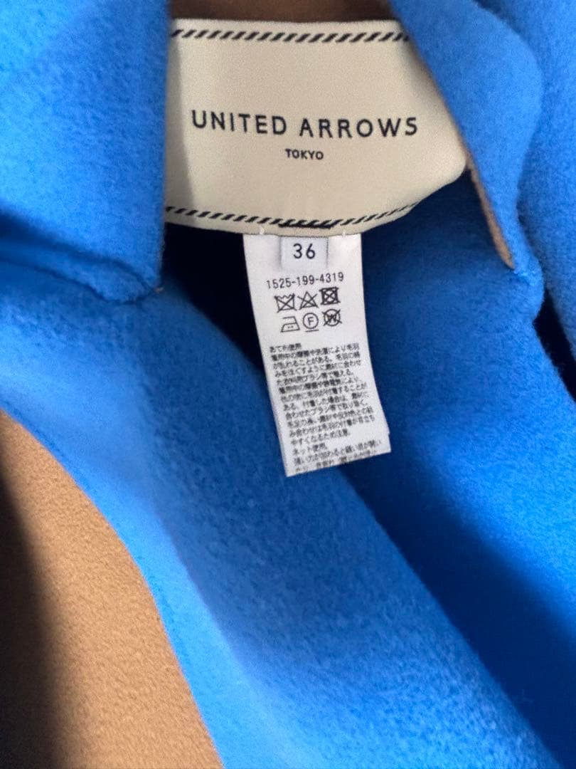 UNITED ARROWS バイカラー リバー ミドルコート 36