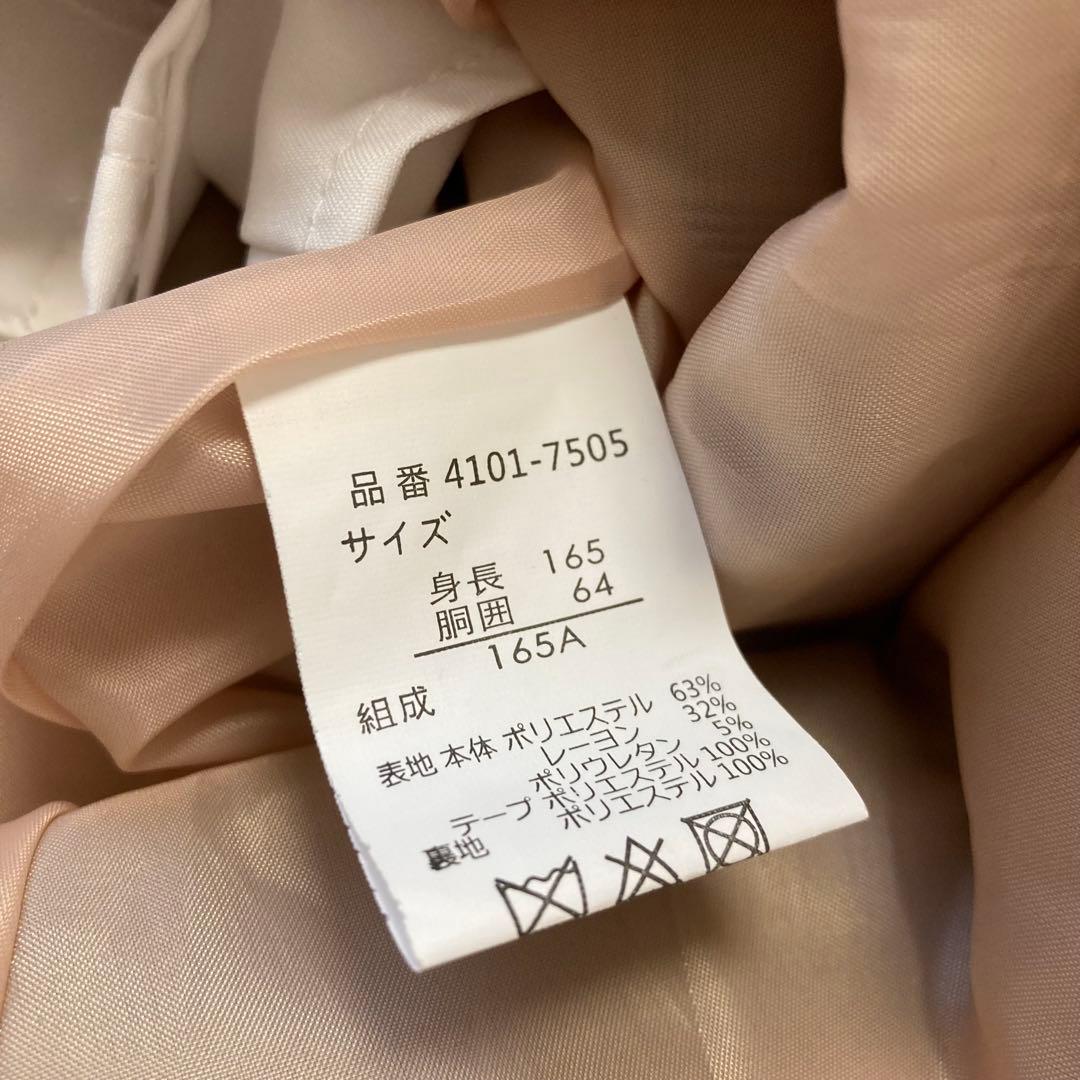 suusie 　ELLE EN NOIR♡フォーマルスーツ　リボン