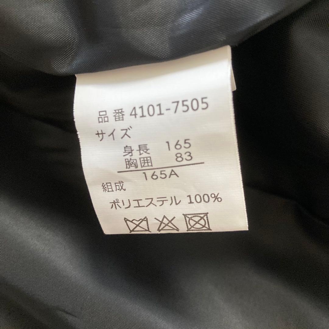 suusie 　ELLE EN NOIR♡フォーマルスーツ　リボン