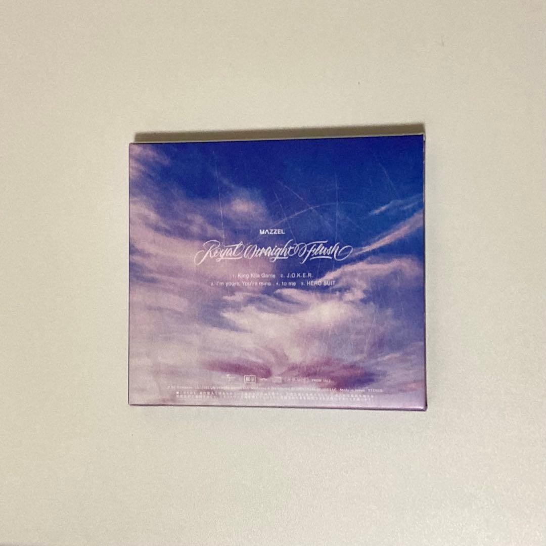 ★グッズ付き MAZZEL RSF CD 全形態