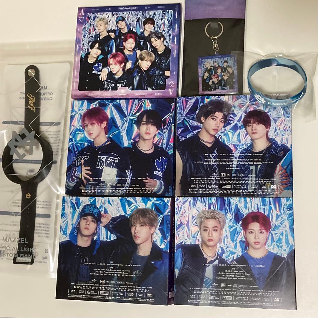 ★グッズ付き MAZZEL RSF CD 全形態