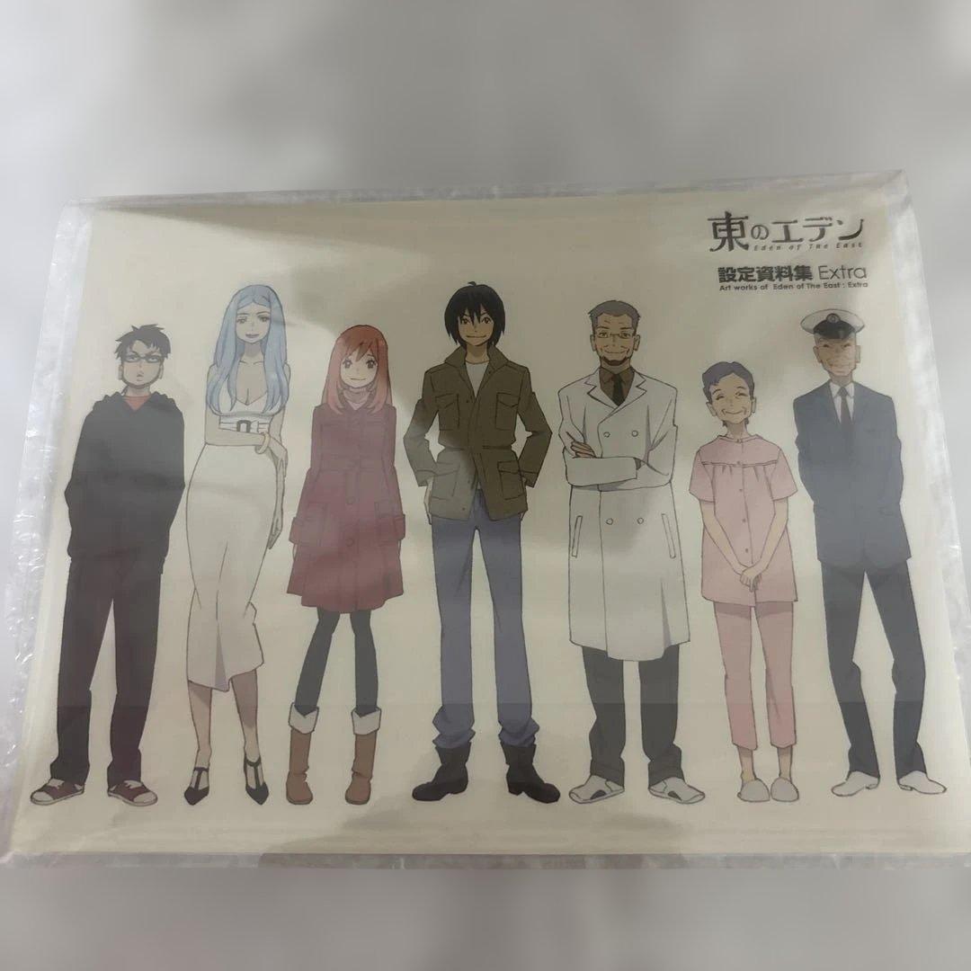 東のエデン Blu-ray \\"Noblesse Oblige\\"BOX〈6枚…