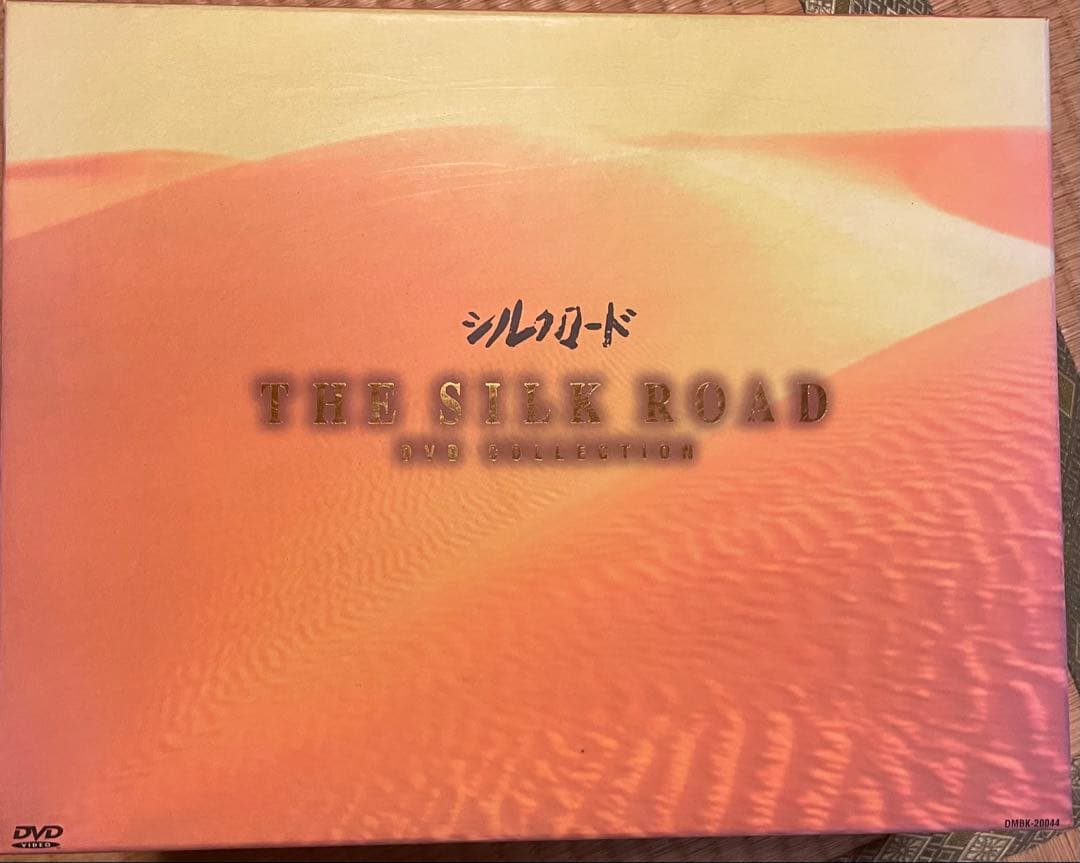 【匿名発送】THE SILK ROAD シルクロード DVD コレクションBOX
