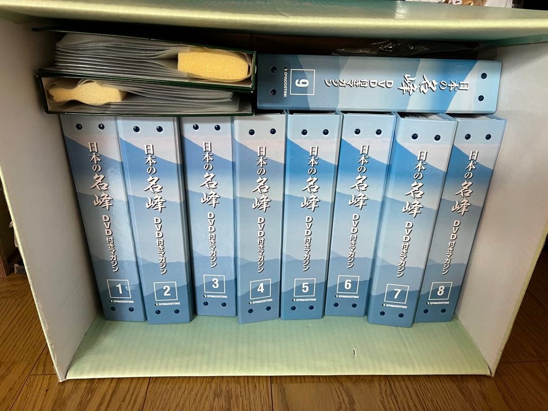 日本の名峰　全巻　DVD マガジン　デアゴスティーニ