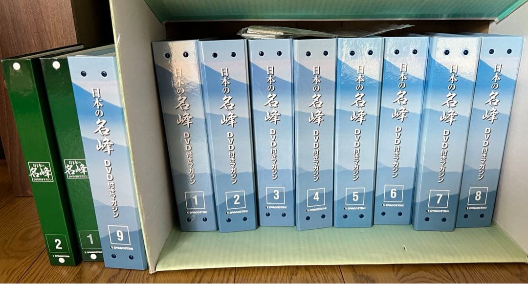 日本の名峰　全巻　DVD マガジン　デアゴスティーニ