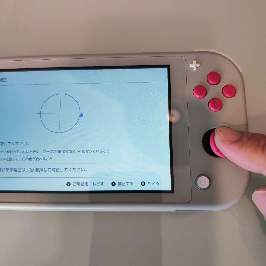 動作確認済:Nintendo Switch Lite ポケモン ソード・シールド