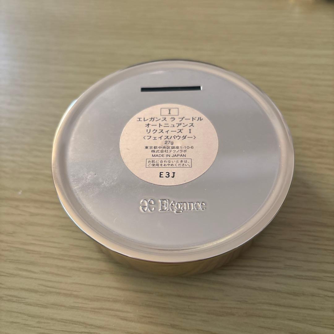 エレガンス ラプードルオートニュアンスリクスィーズⅠ