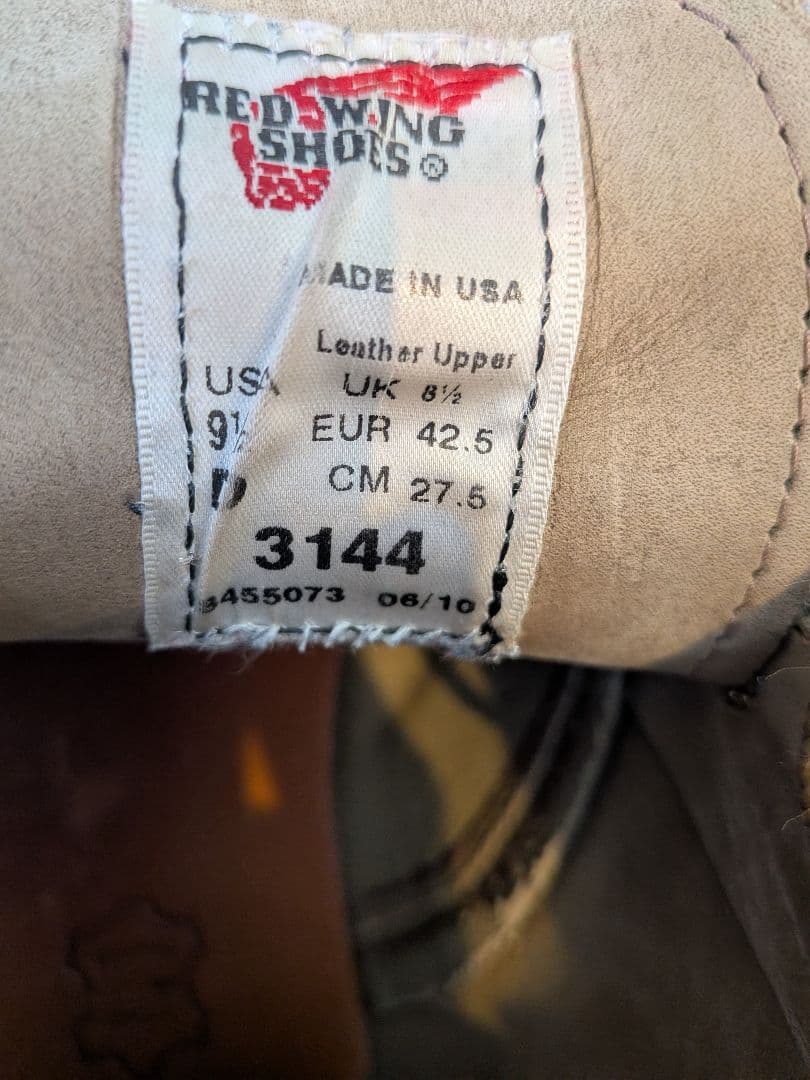 RED WING SHOES チャッカブーツ US 9.5