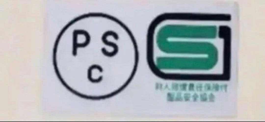 BURST VG HELMET バースト ヴィンテージジョッキー ヘルメット