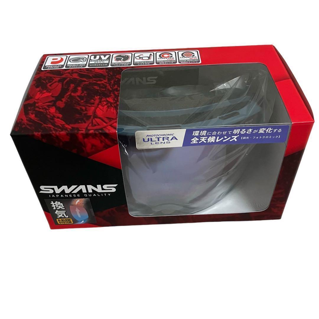 ☆【SWANS/スワンズ】スキー スノボ ゴーグル　24-25モデル