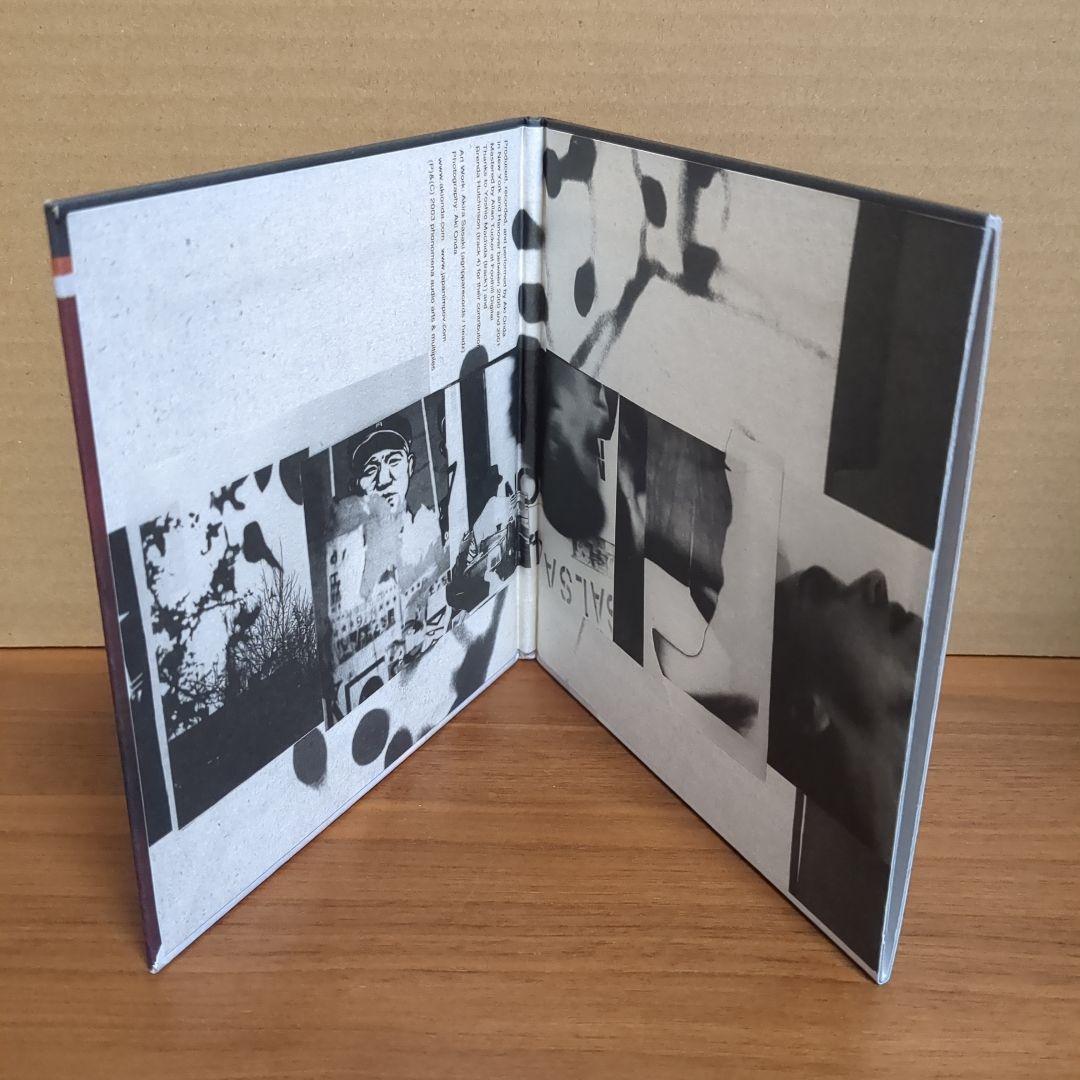 AKI ONDA 『ANCIENT & MODERN』　恩田晃