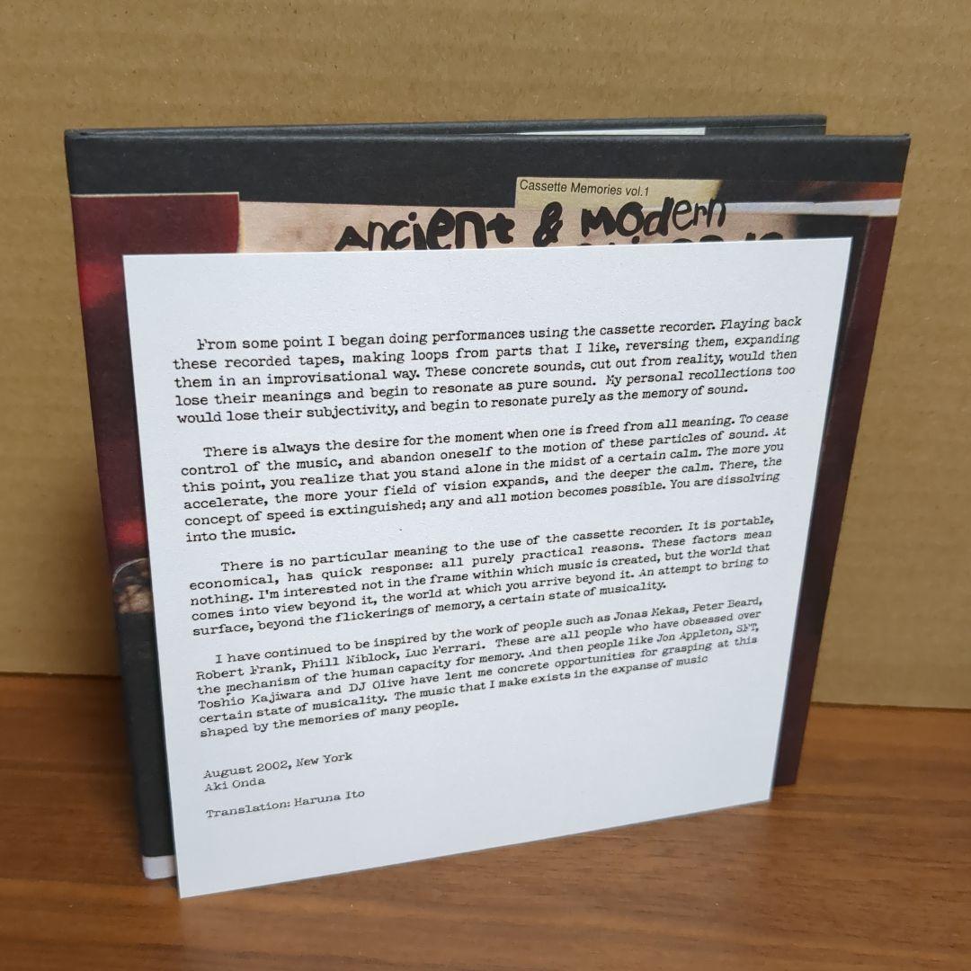 AKI ONDA 『ANCIENT & MODERN』　恩田晃