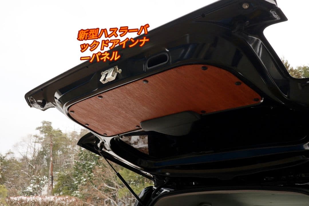 ハスラーラゲッジ＋インナーパネルセット