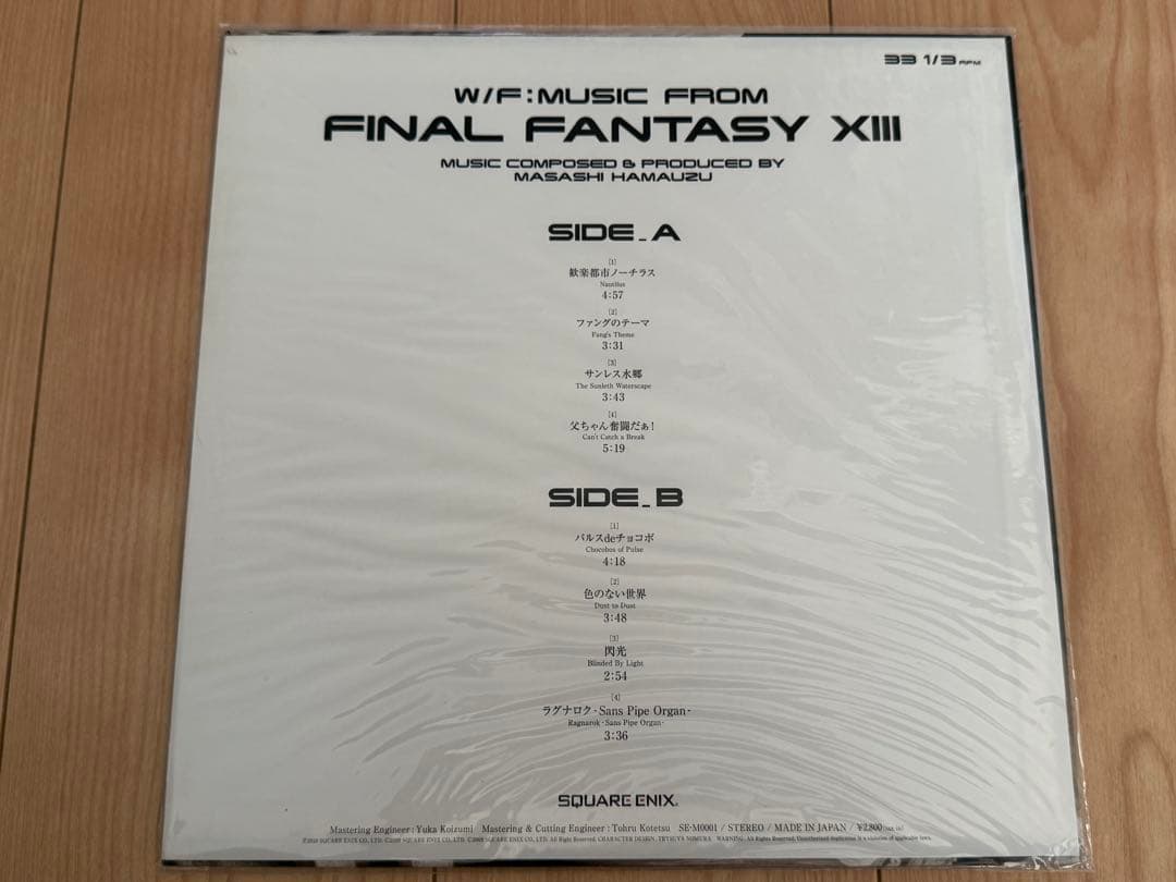 その他 W/F:Music from FINAL FANTASY XIII