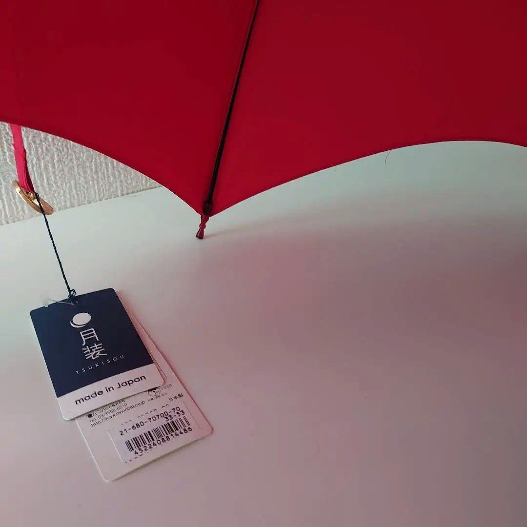 GON様　新品タグ付　高級傘　 27,000円　月装 　UV雨傘 京都