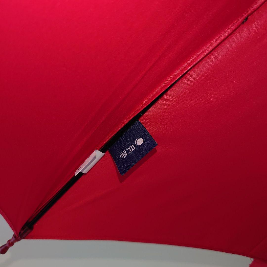 GON様　新品タグ付　高級傘　 27,000円　月装 　UV雨傘 京都