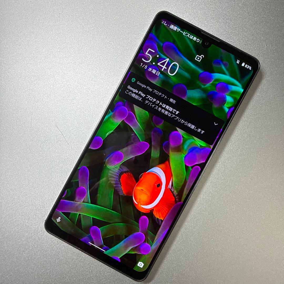 AQUOS zero6 SH-RM18 128GB 楽天モバイル版