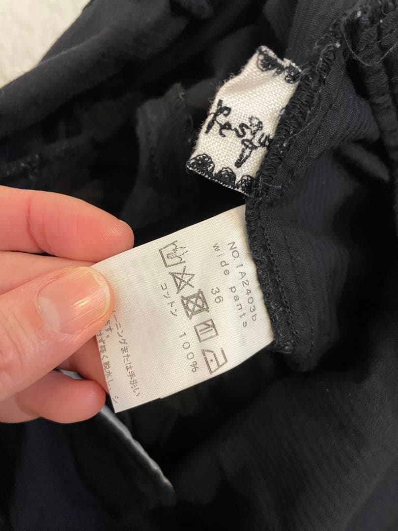 humoresque wide pants コーデュロイ