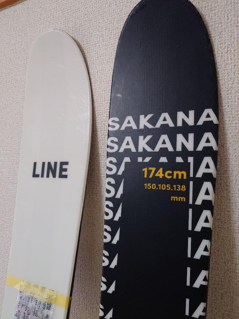 Line ライン Sakana スキー 174cm 板のみ バックカントリー