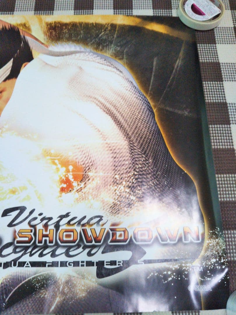 B2ポスター 3種類セット バーチャファイター5