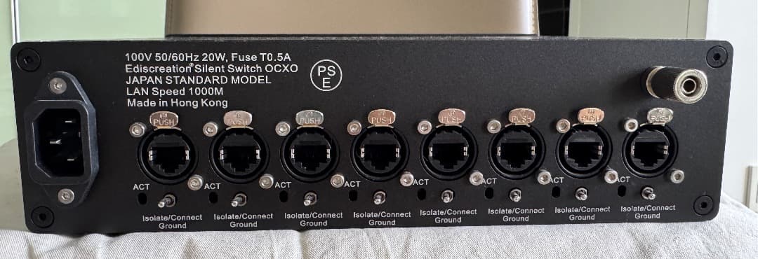 その他 Ediscreation Silent Switch OCXO JPSM