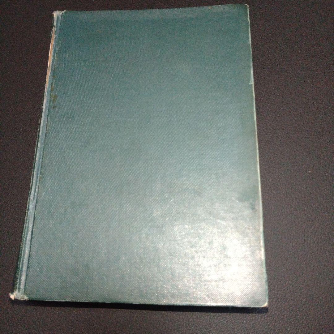 最終値下げ　実用手紙百科 有島龍太郎著　三室小石書　ペン字入