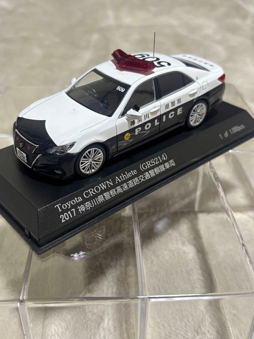 RAI'S 1/43 ミニカー クラウン 交通パトカー 7台セット
