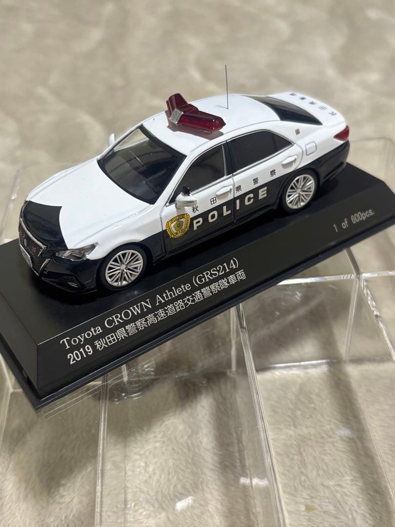 RAI'S 1/43 ミニカー クラウン 交通パトカー 7台セット