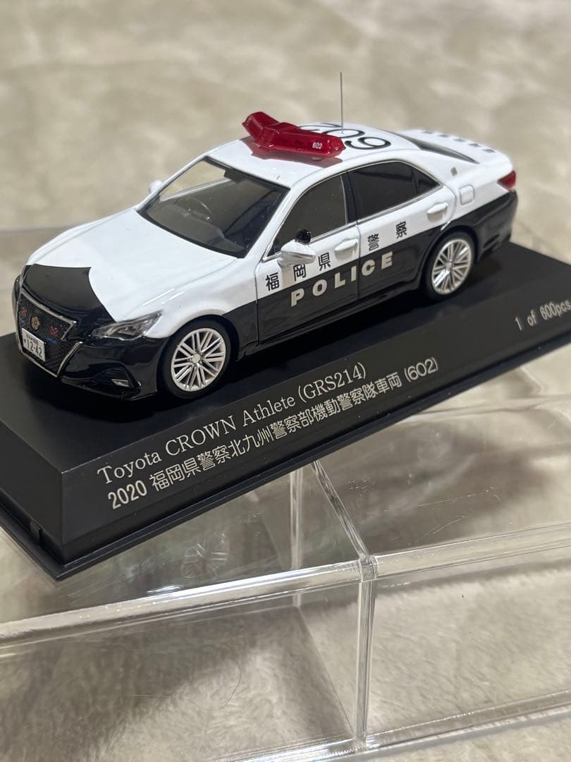 RAI'S 1/43 ミニカー クラウン 交通パトカー 7台セット