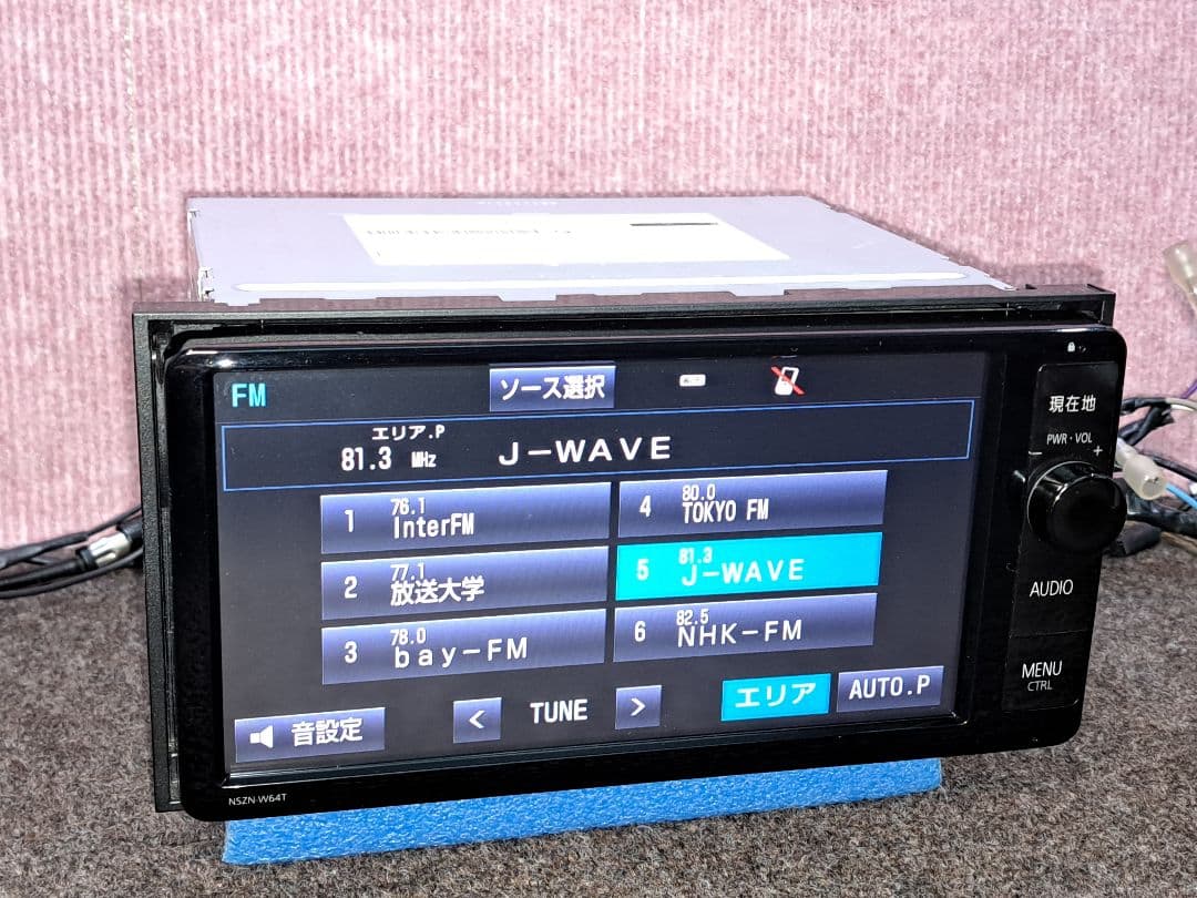 タッチ新!2018年更新地図★トヨタ NSZN-W64T BT・地デジ★動作良好