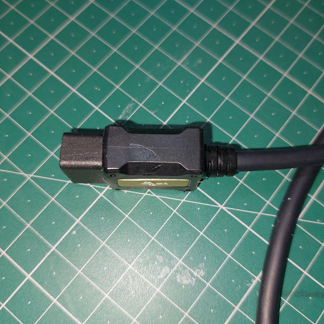 オーディオテクニカUSB延長ケーブルレグザットAT-RX97EX/1.3②