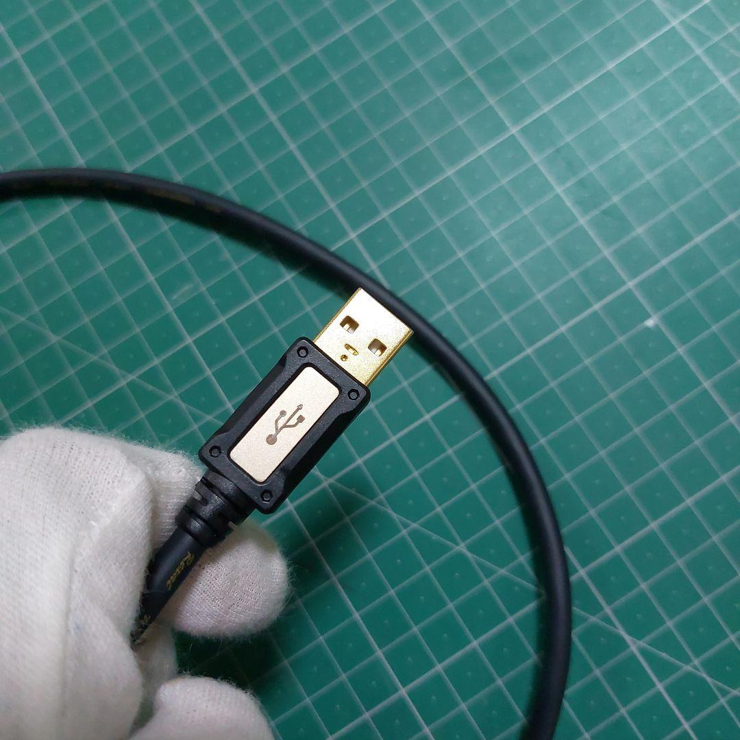 オーディオテクニカUSB延長ケーブルレグザットAT-RX97EX/1.3②