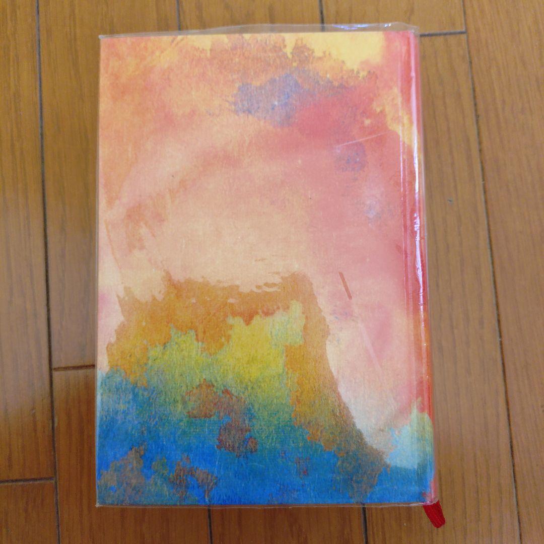 トラークル全集