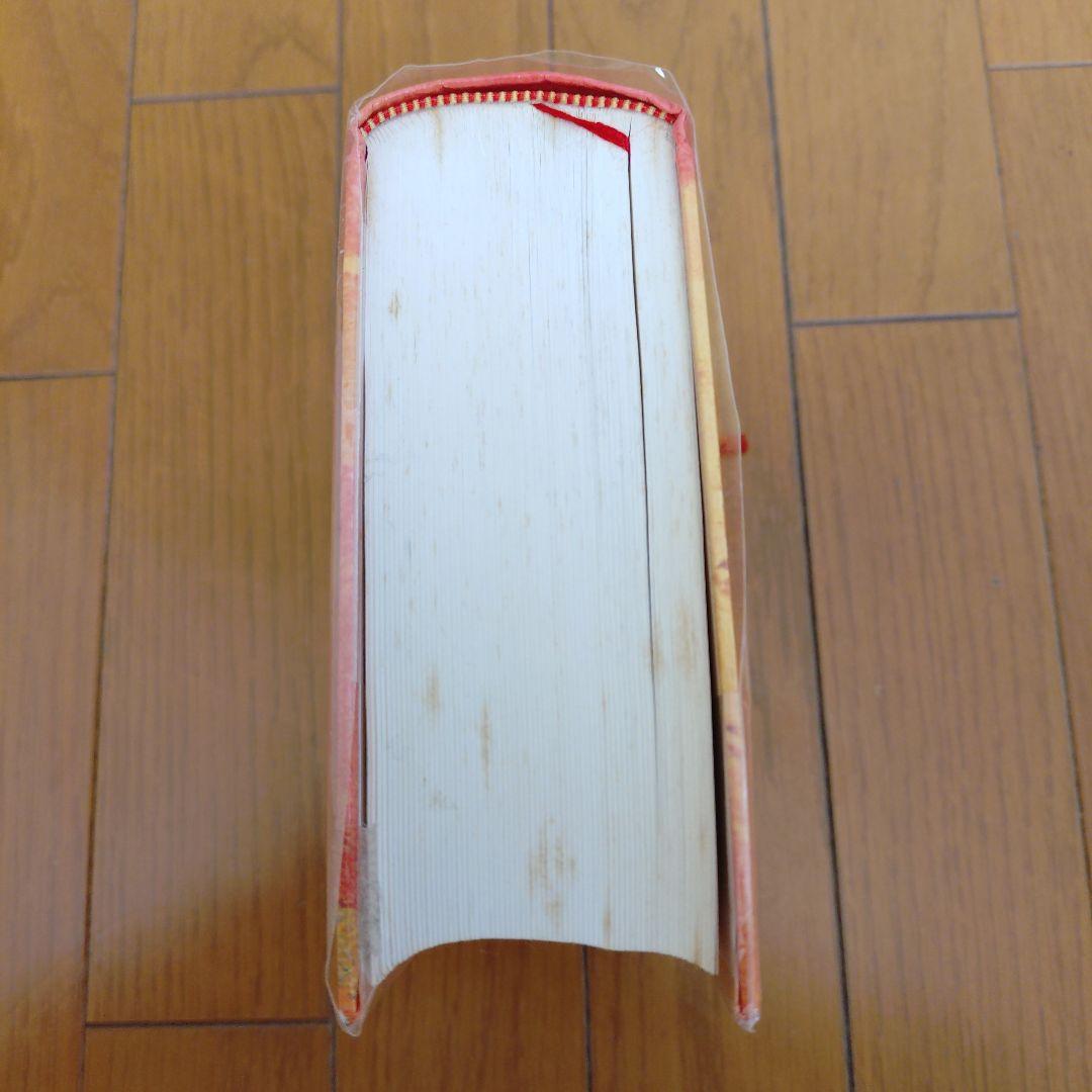 トラークル全集