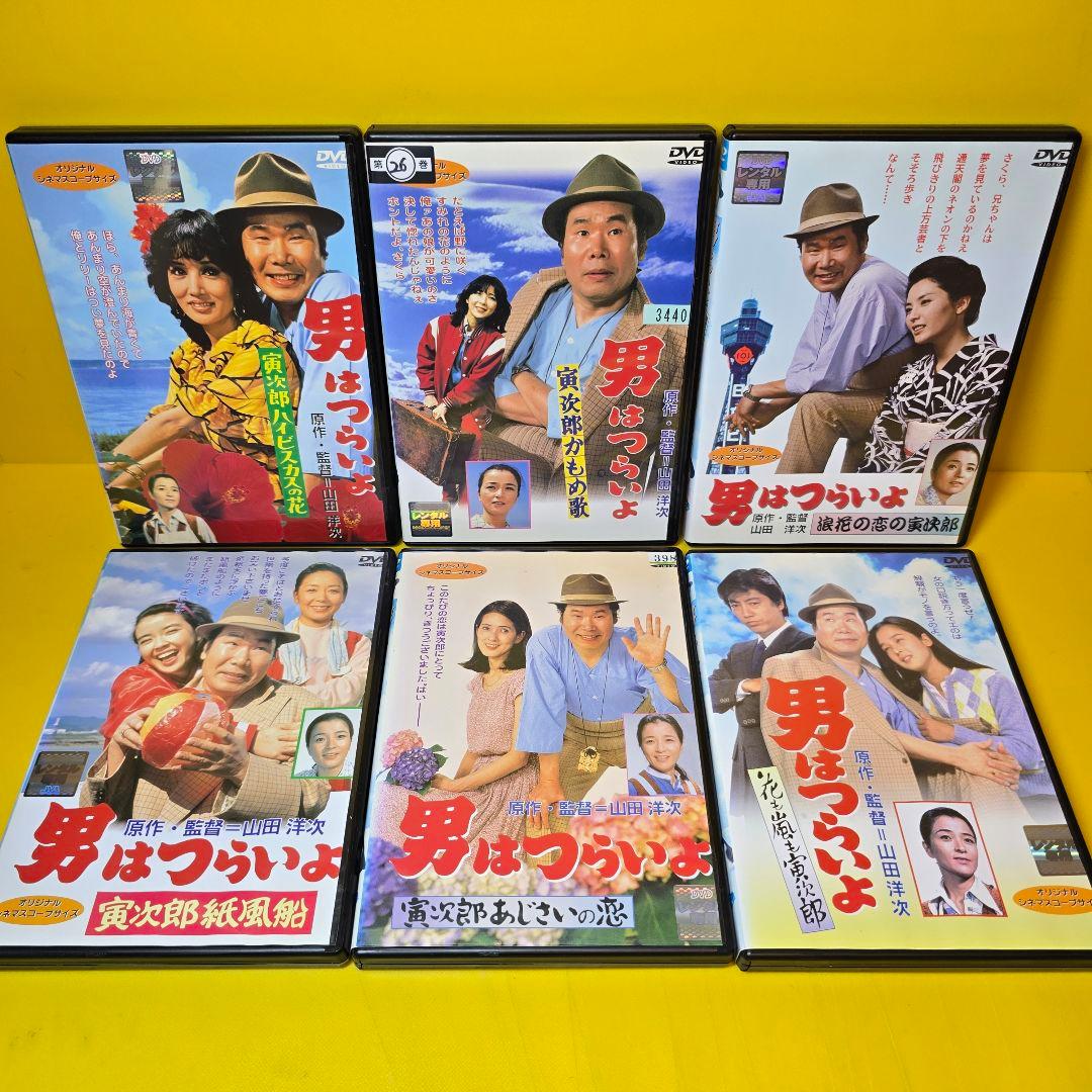 新品ケース交換済み　男はつらいよシリーズ　48巻＋特別編+映画DVD全50巻セ