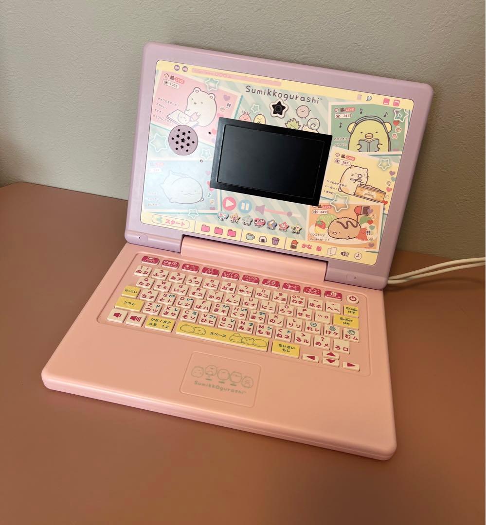 SEGA すみっコぐらしパソコン MY LIVE