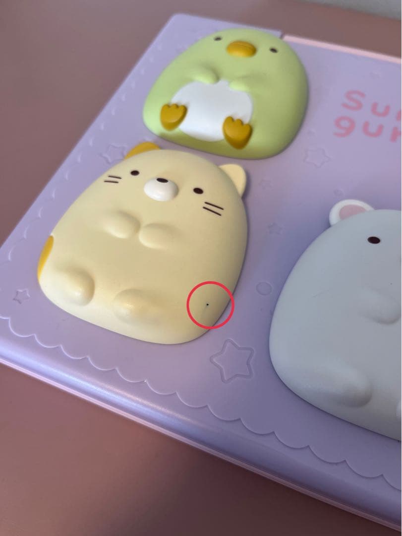 SEGA すみっコぐらしパソコン MY LIVE