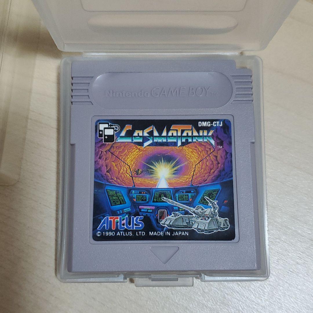 【希少】ゲームボーイ  コスモタンク