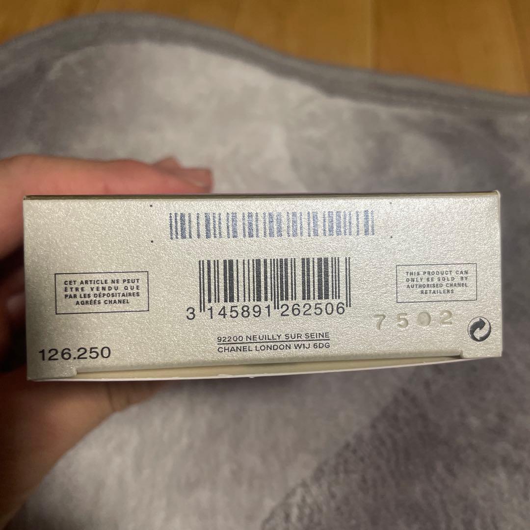 香水(女性用) CHANEL CHANCE Eau Tendre 50ml