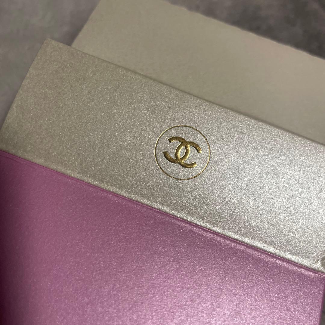 香水(女性用) CHANEL CHANCE Eau Tendre 50ml