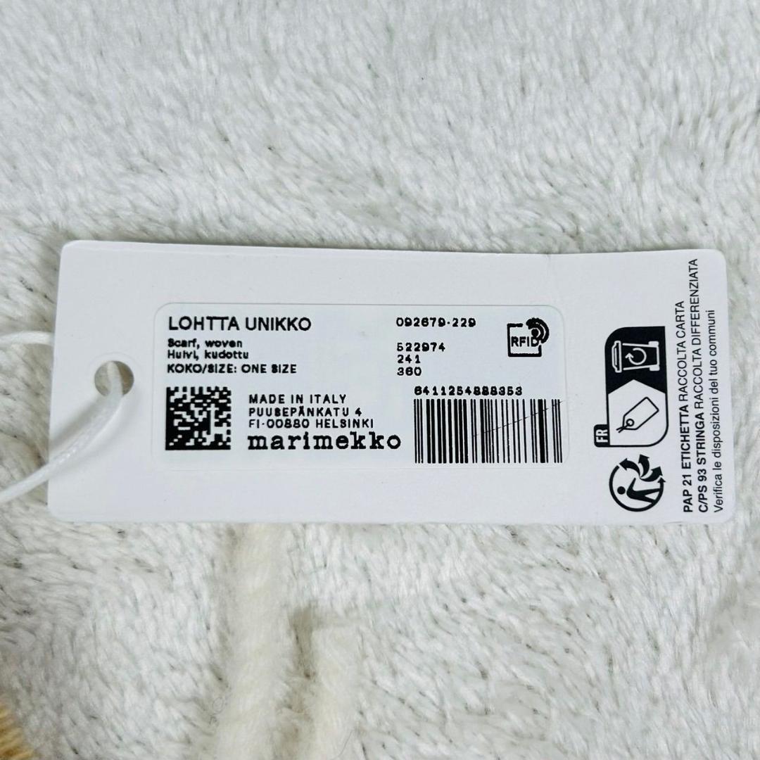 Marimekko マリメッコ ウニッコ ストール マフラー ライトイエロー