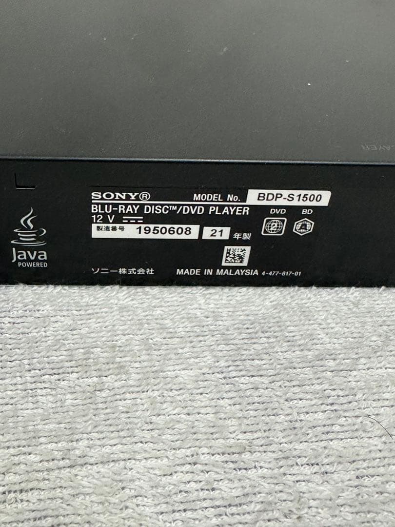 ◆ SONYソニー　ブルーレイプレーヤー BDP-S1500　2021年製