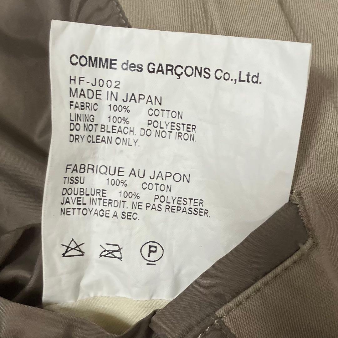 COMME des GARCONS HOMME 10秋冬 テーラードジャケット