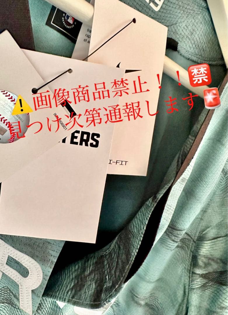 〈正規品〉2023オールスター エンゼルス ユニフォーム 大谷翔平 ナイキ