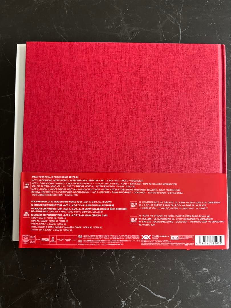 【初回生産限定】G-DRAGON 2017 DELUXE EDITIO新品同様