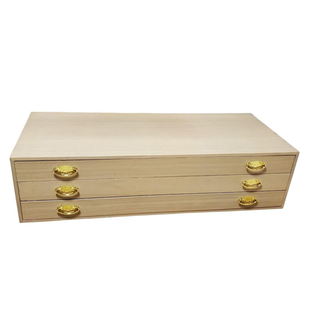 桐箪笥 桐だんす 着物たんす 和箪笥 三段 和モダン ヴィンテージ 収納家具